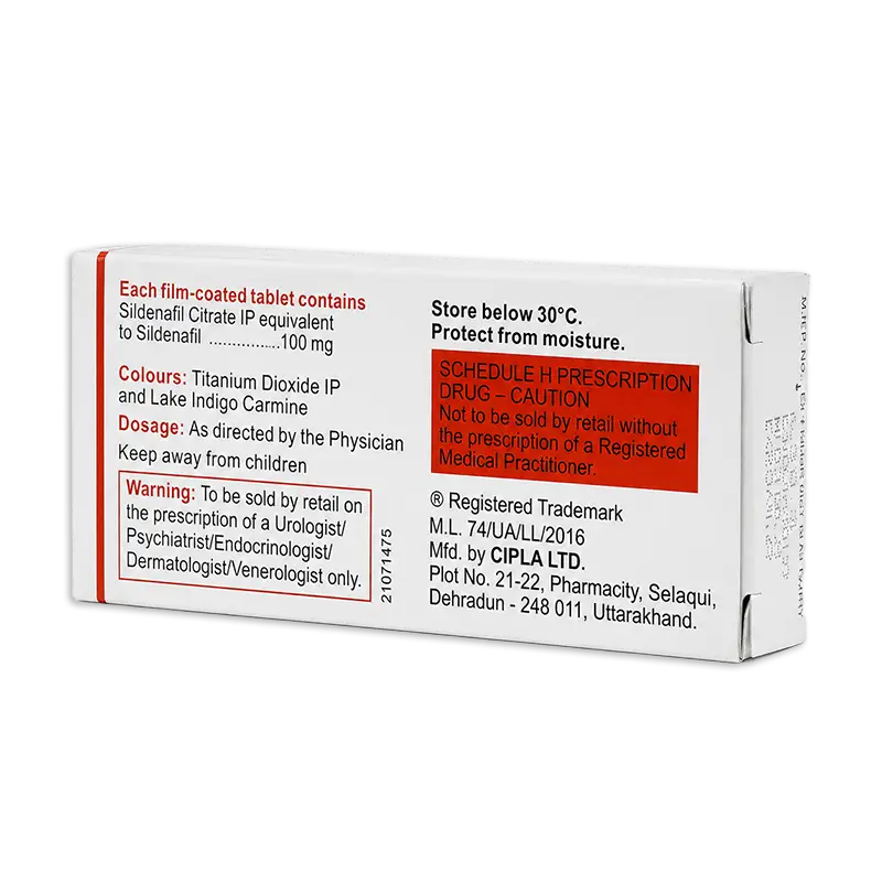 Suhagra 威而鋼學名藥 Sildenafil 100mg 細節圖