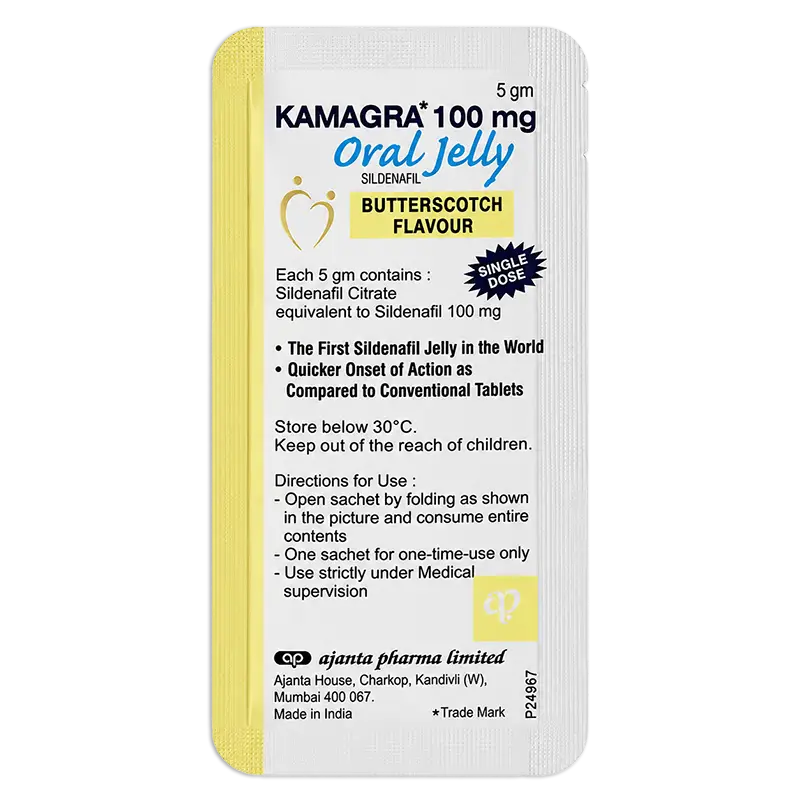 果凍威而鋼 Kamagra Oral Jelly 100mg 綜合口味 細節圖