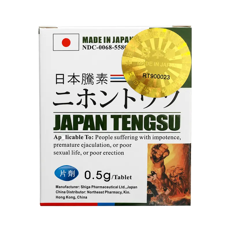 日本藤素JAPAN TENGSU 草本男性保健錠 細節圖