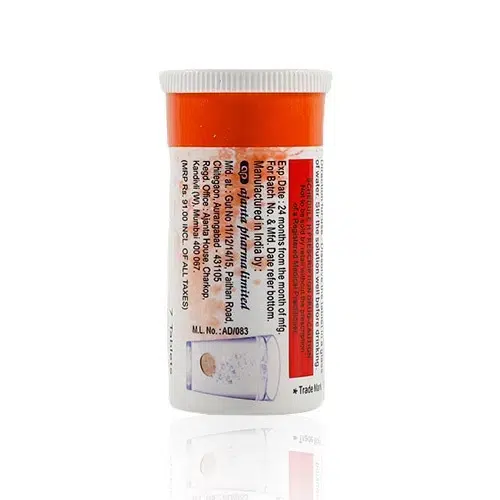 威而鋼發泡錠 Kamagra Effervescent 100mg 橙味速溶型 細節圖