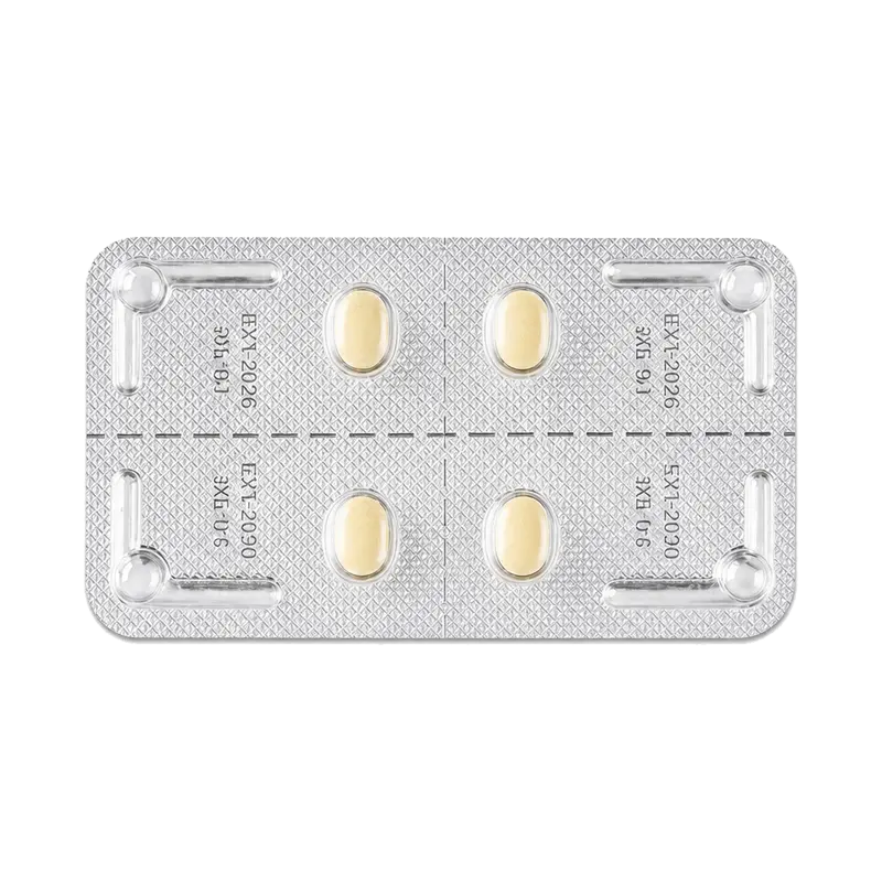 賽倍達 Spedra 50mg Avanafil 輕度勃起障礙 細節圖