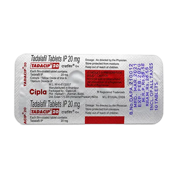 犀利士學名藥 20mg Tadarise 長效型 細節圖