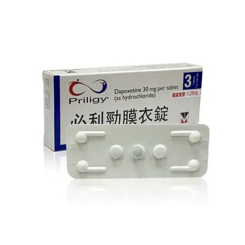 必利勁 30mg Dapoxetine 短效延時型