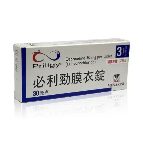 必利勁 30mg Dapoxetine 短效延時型 細節圖