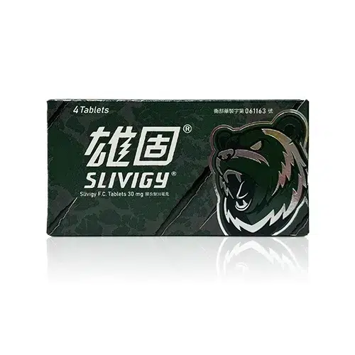 雄固 Slivigy 30mg 早洩控射型 細節圖