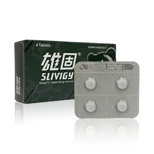 雄固 Slivigy 30mg 早洩控射型